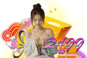 2499vip ทางเข้า