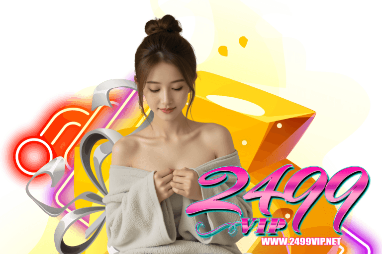 2499vip ทางเข้า