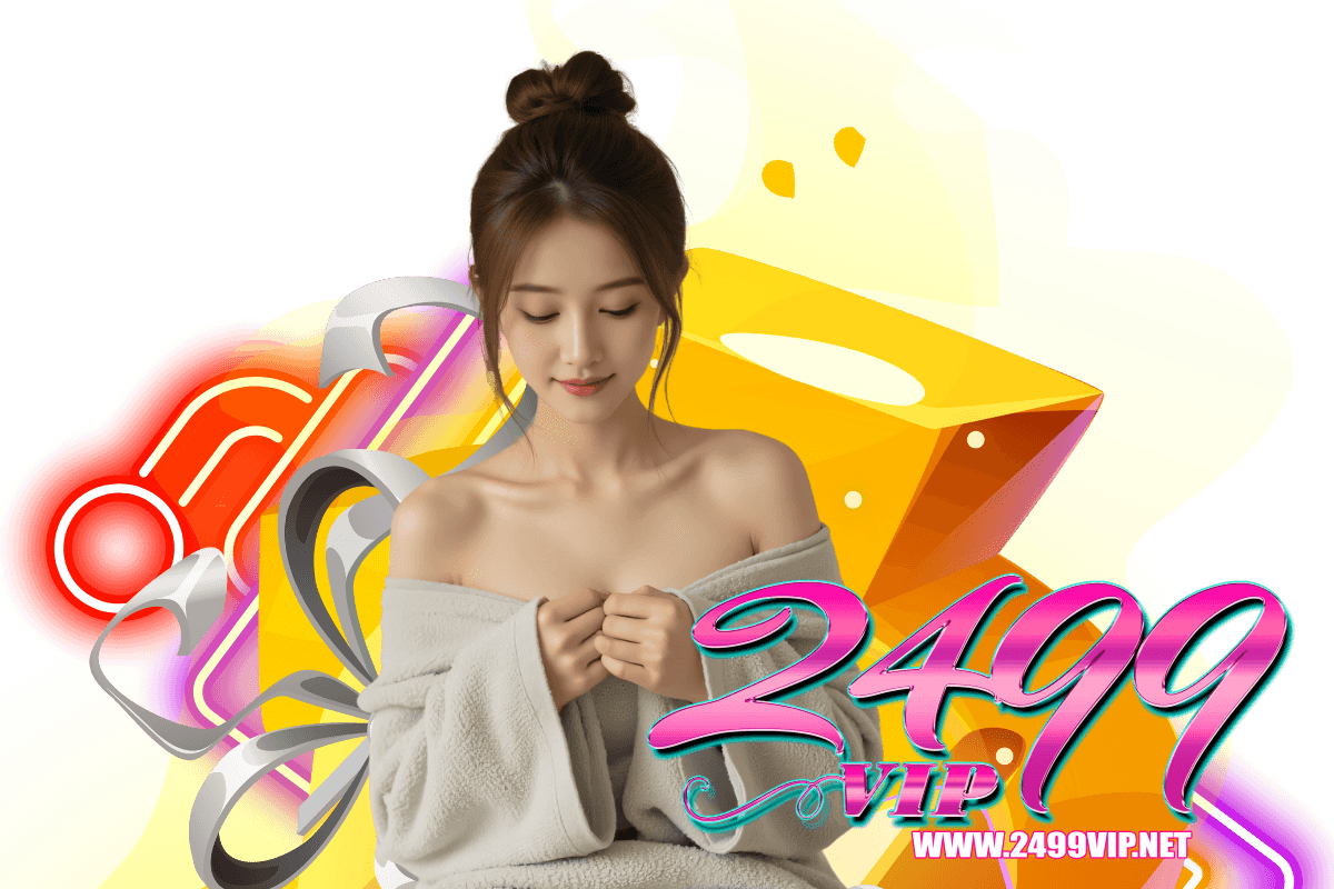 2499vip ทางเข้า