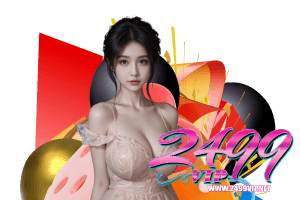 สล็อต 2499